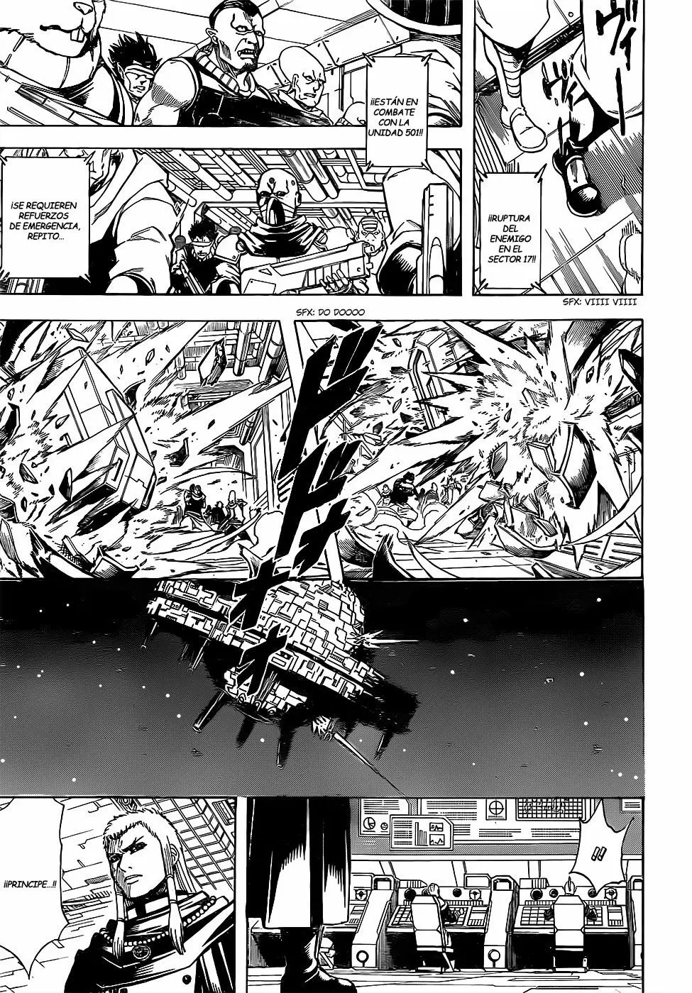 Gintama capítulo 632 página 11