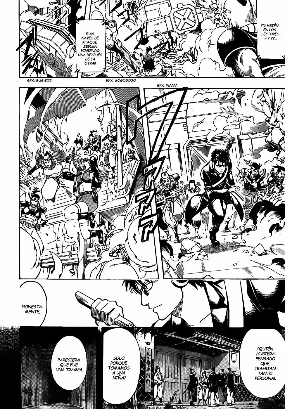 Gintama capítulo 632 página 12