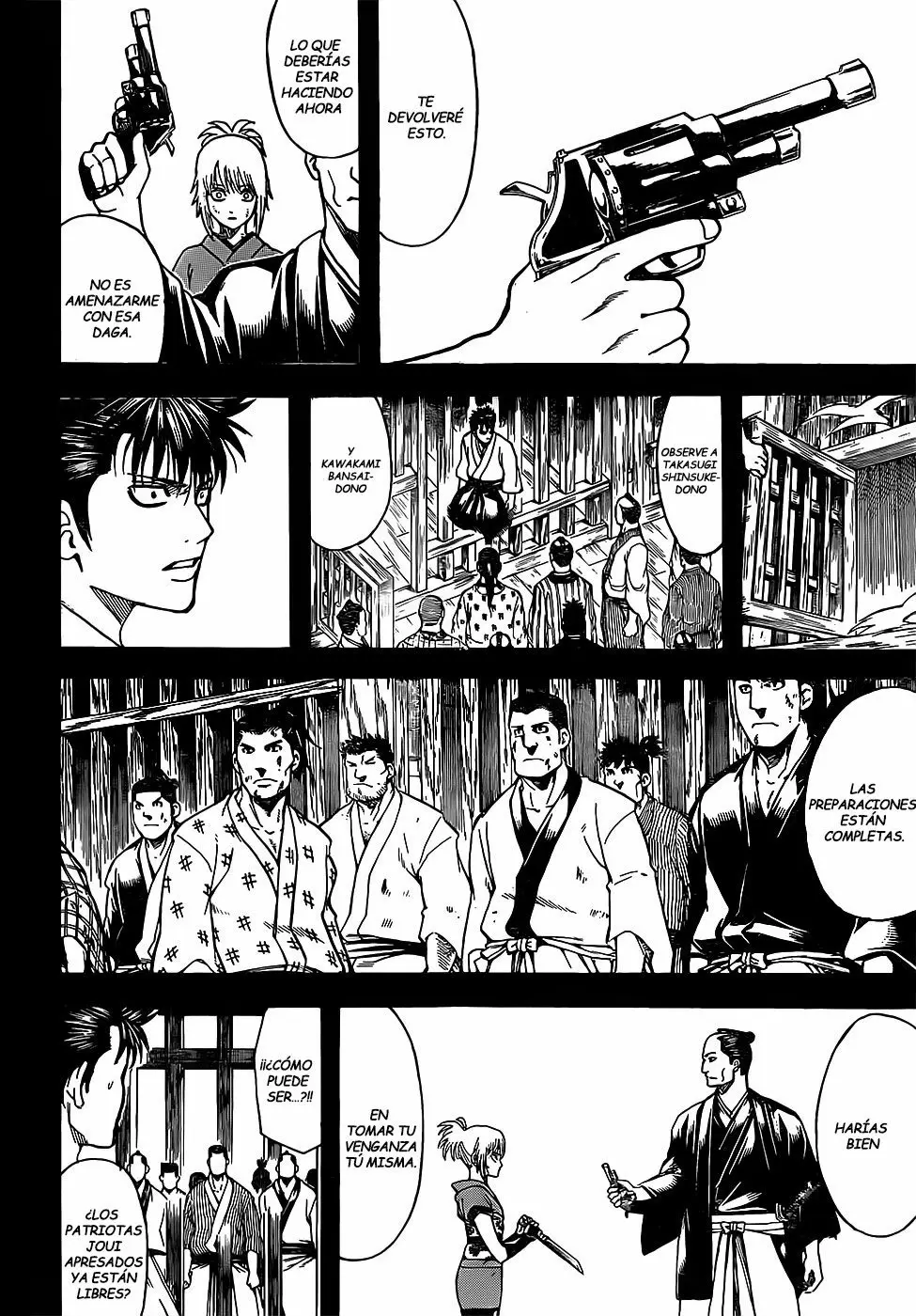Gintama capítulo 632 página 16