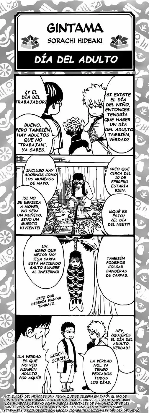 Gintama capítulo 632 página 21