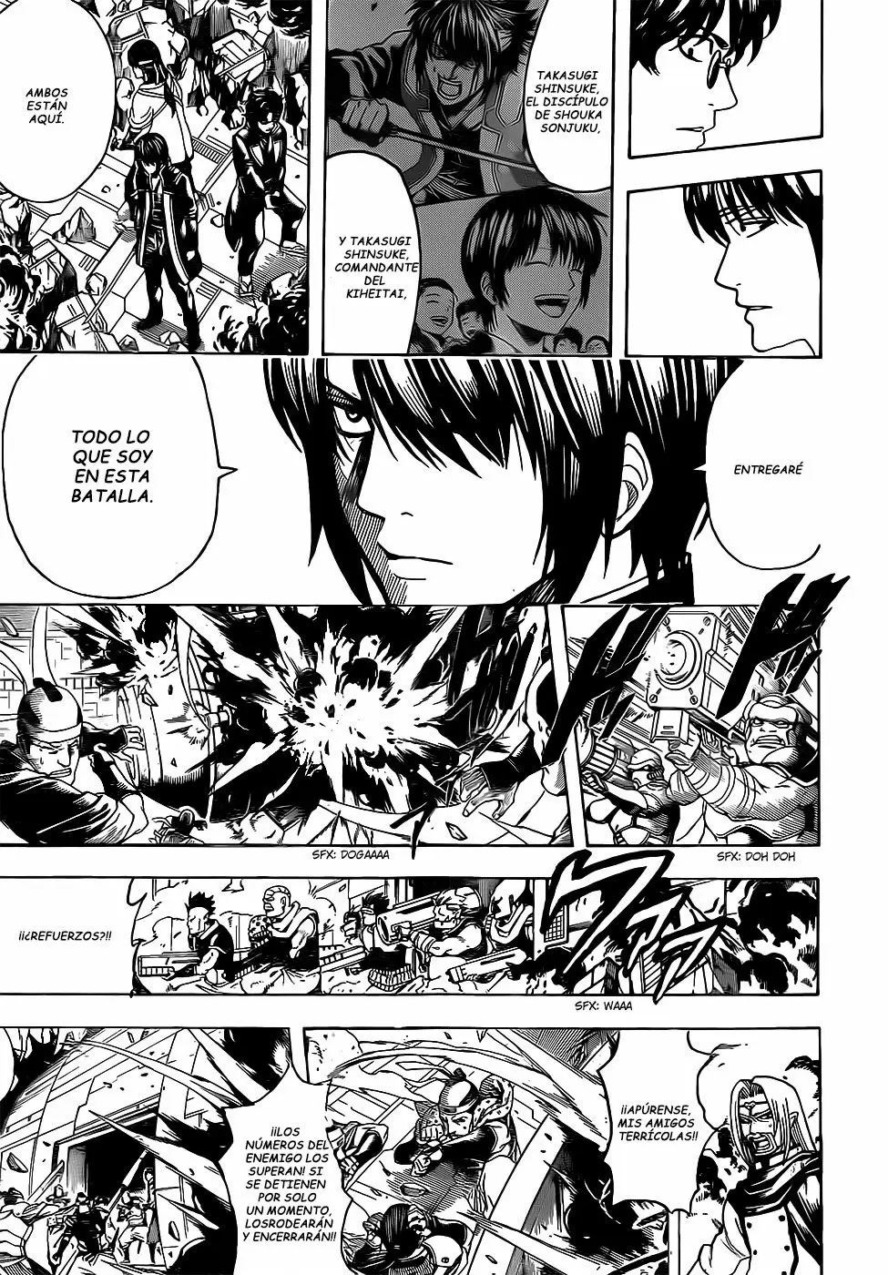 Gintama capítulo 633 página 13