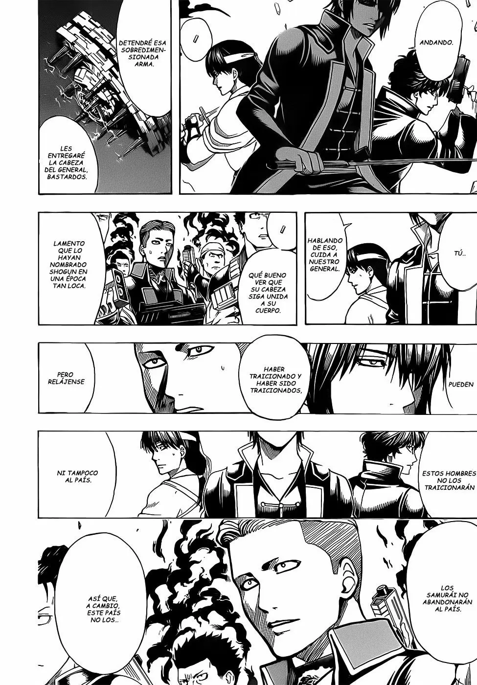 Gintama capítulo 633 página 14