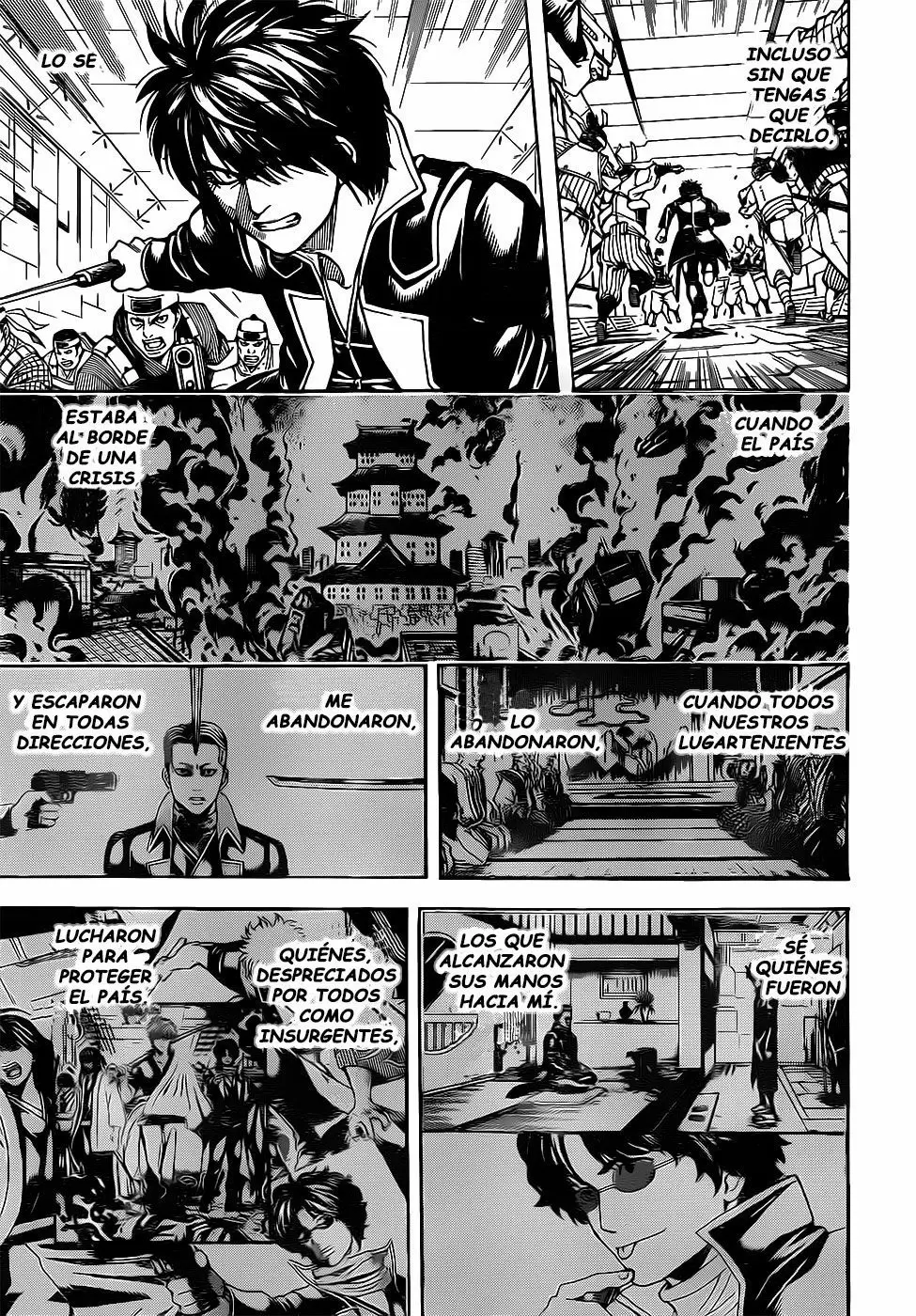 Gintama capítulo 633 página 17