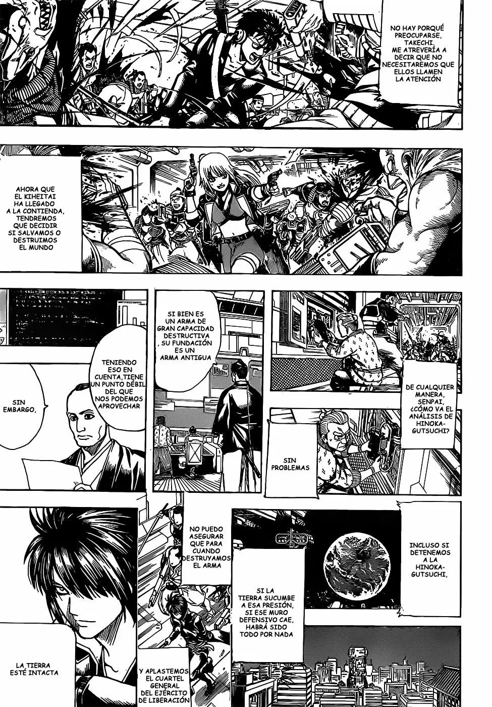 Gintama capítulo 634 página 5