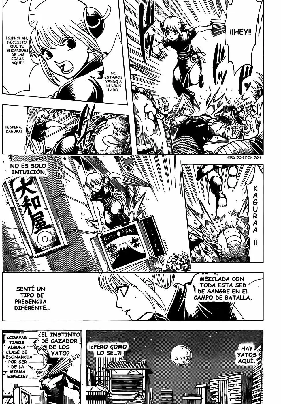 Gintama capítulo 634 página 7