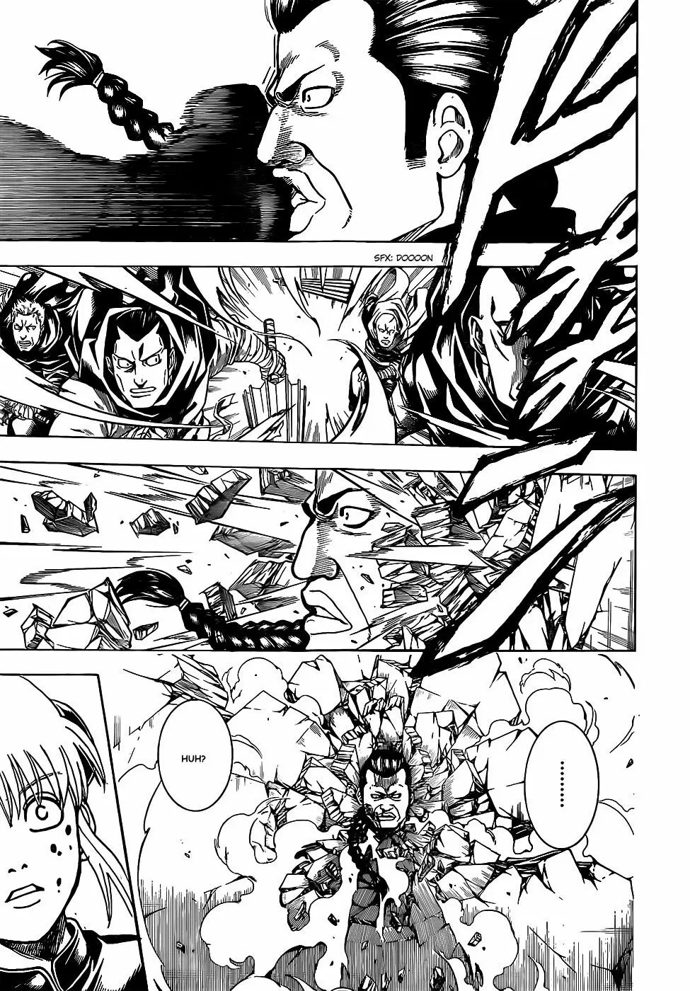 Gintama capítulo 634 página 17
