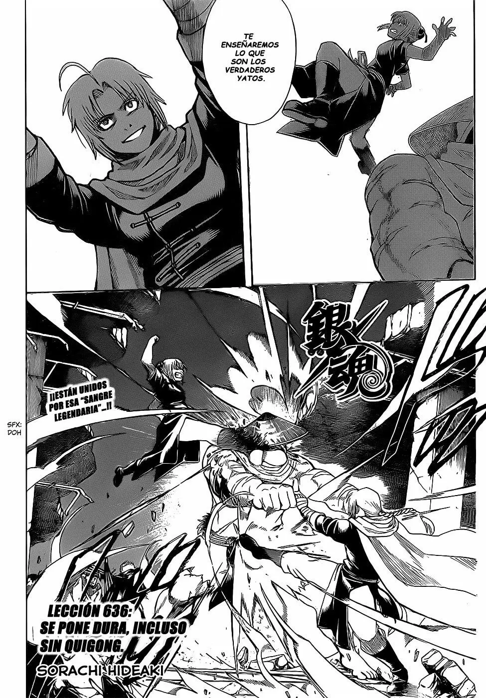 Gintama capítulo 636 página 4