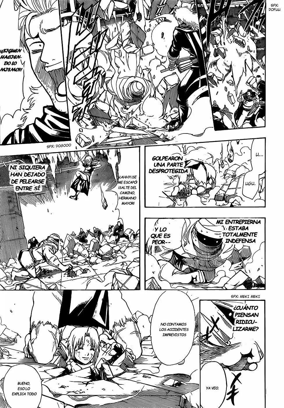 Gintama capítulo 636 página 17