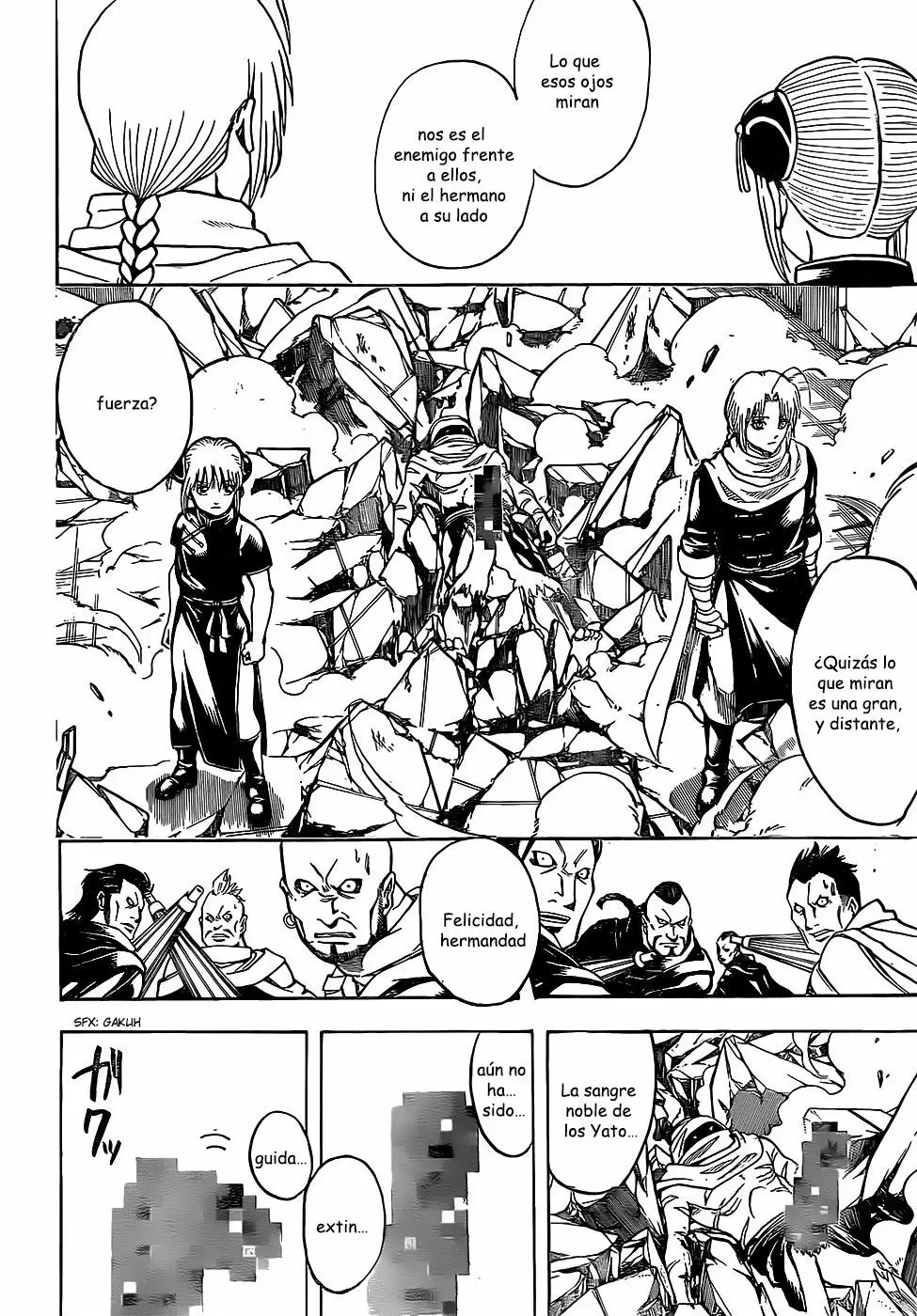 Gintama capítulo 637 página 4