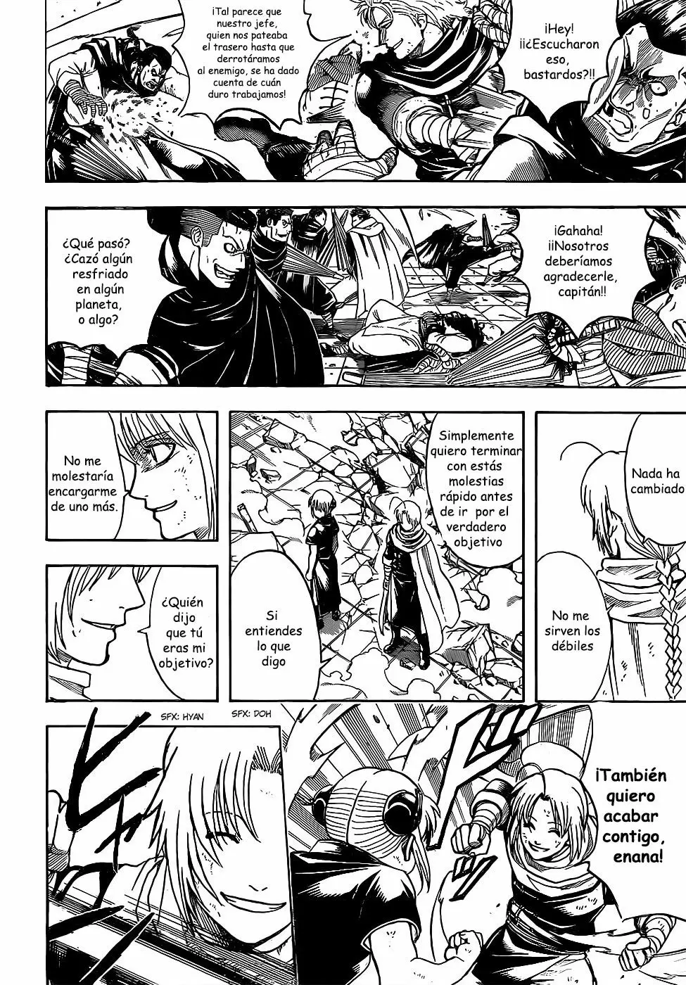 Gintama capítulo 637 página 6