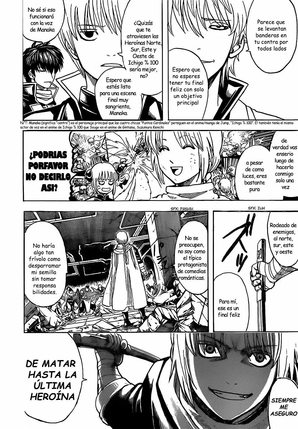Gintama capítulo 637 página 8