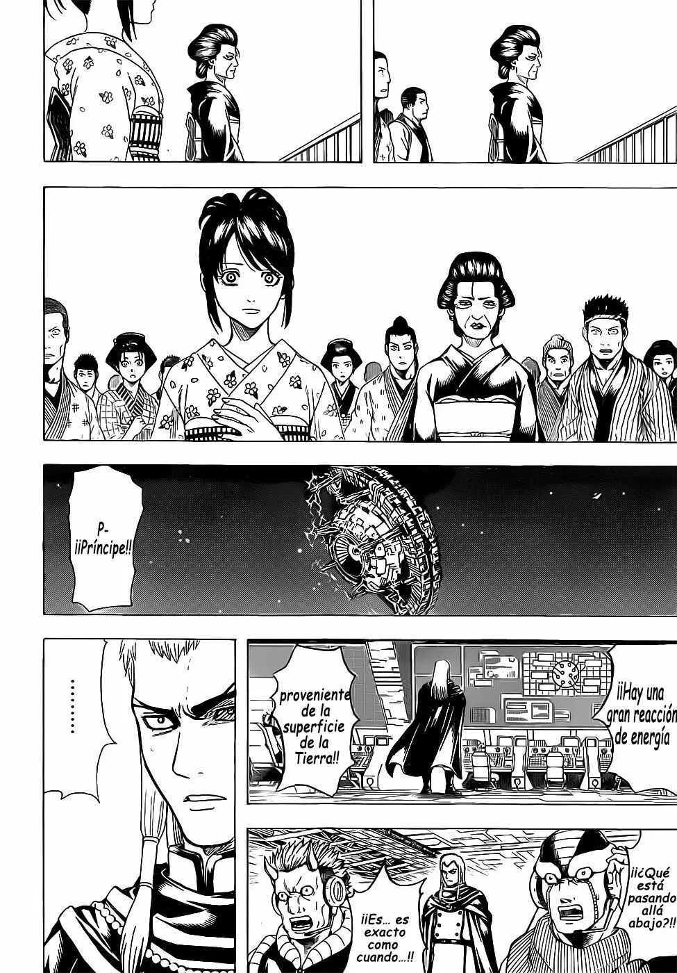 Gintama capítulo 638 página 6