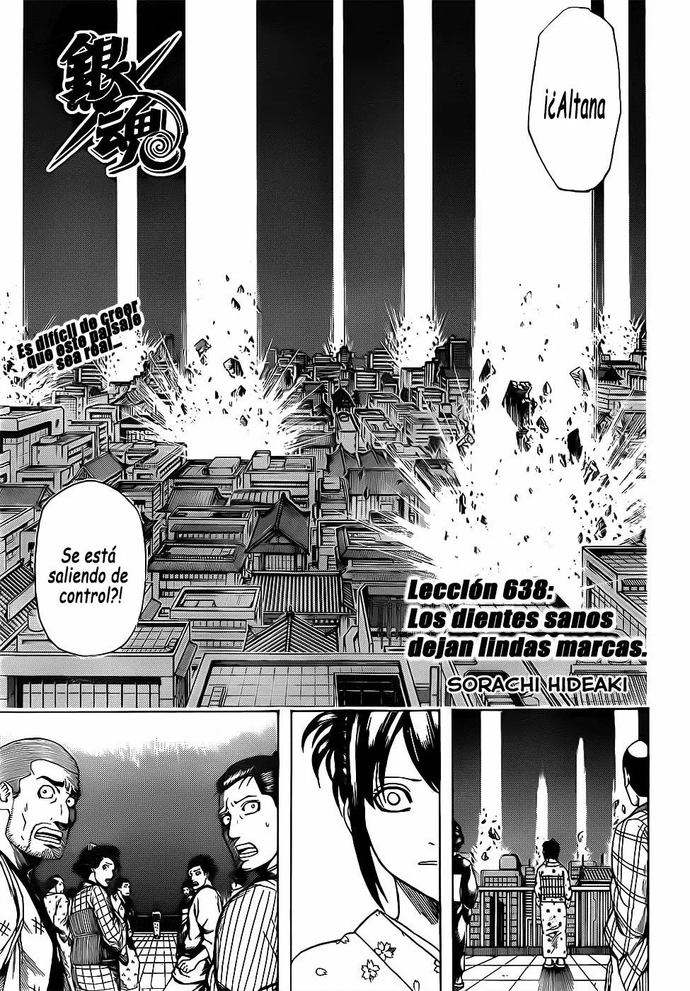 Gintama capítulo 638 página 7
