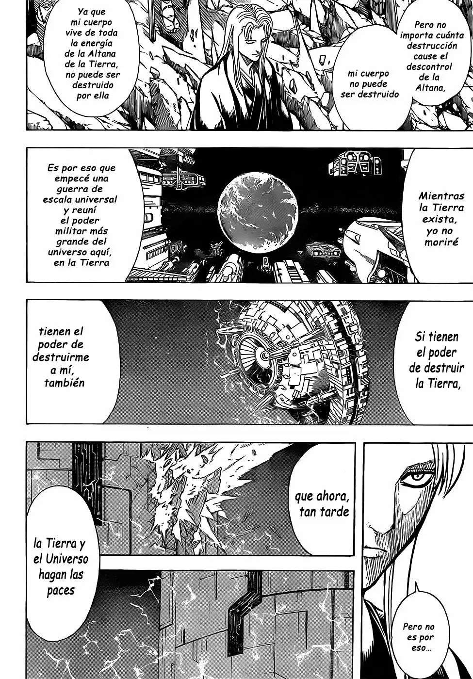 Gintama capítulo 638 página 12