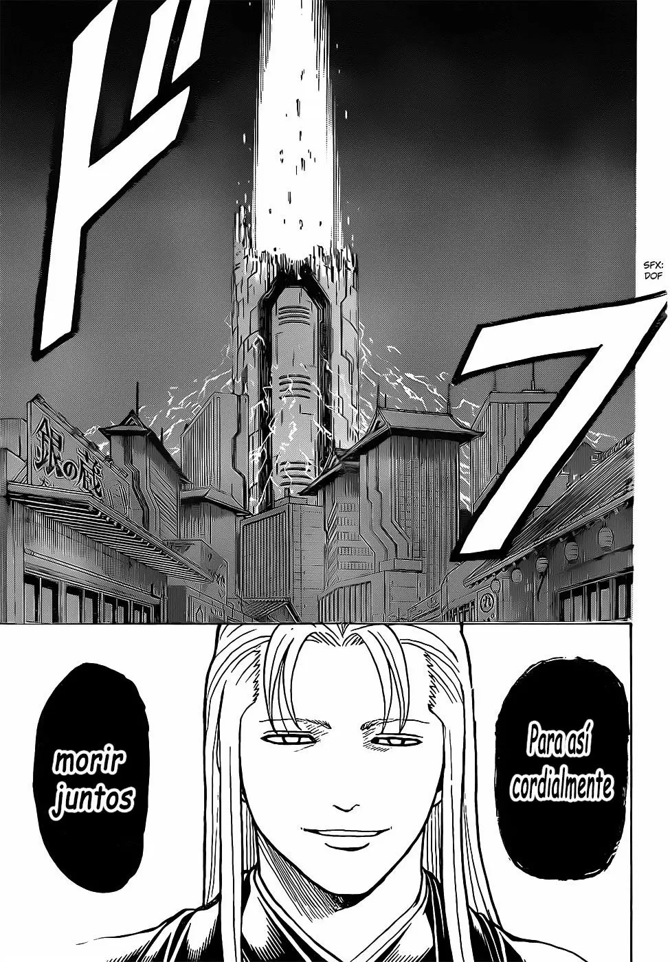 Gintama capítulo 638 página 13