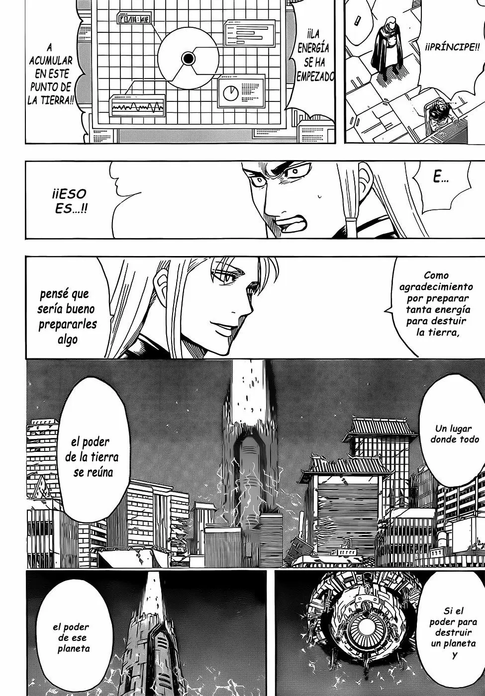 Gintama capítulo 638 página 14