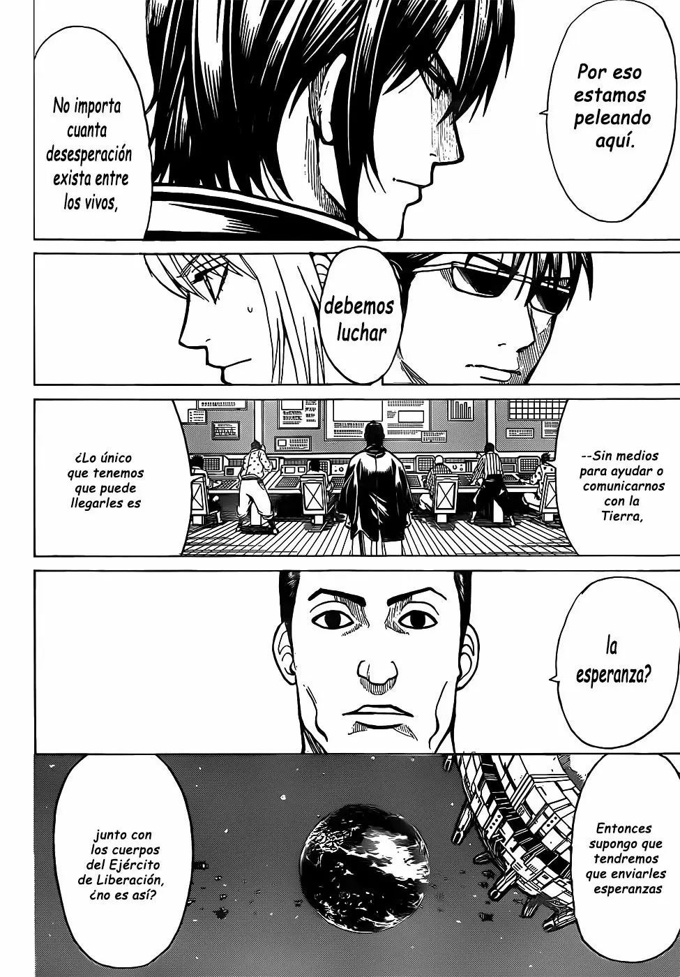 Gintama capítulo 639 página 7