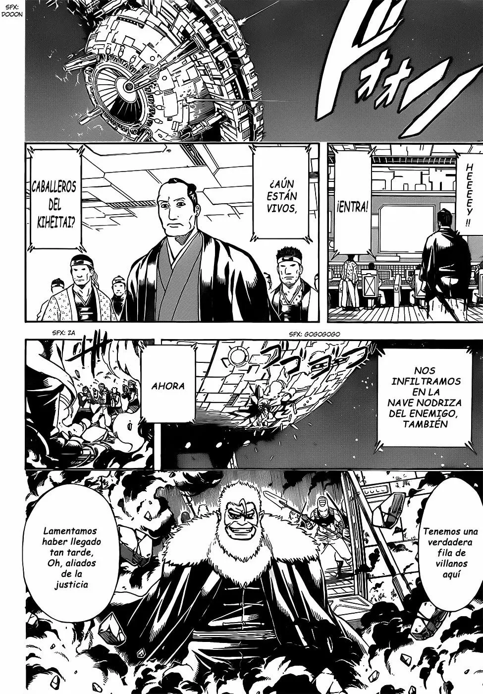 Gintama capítulo 639 página 9