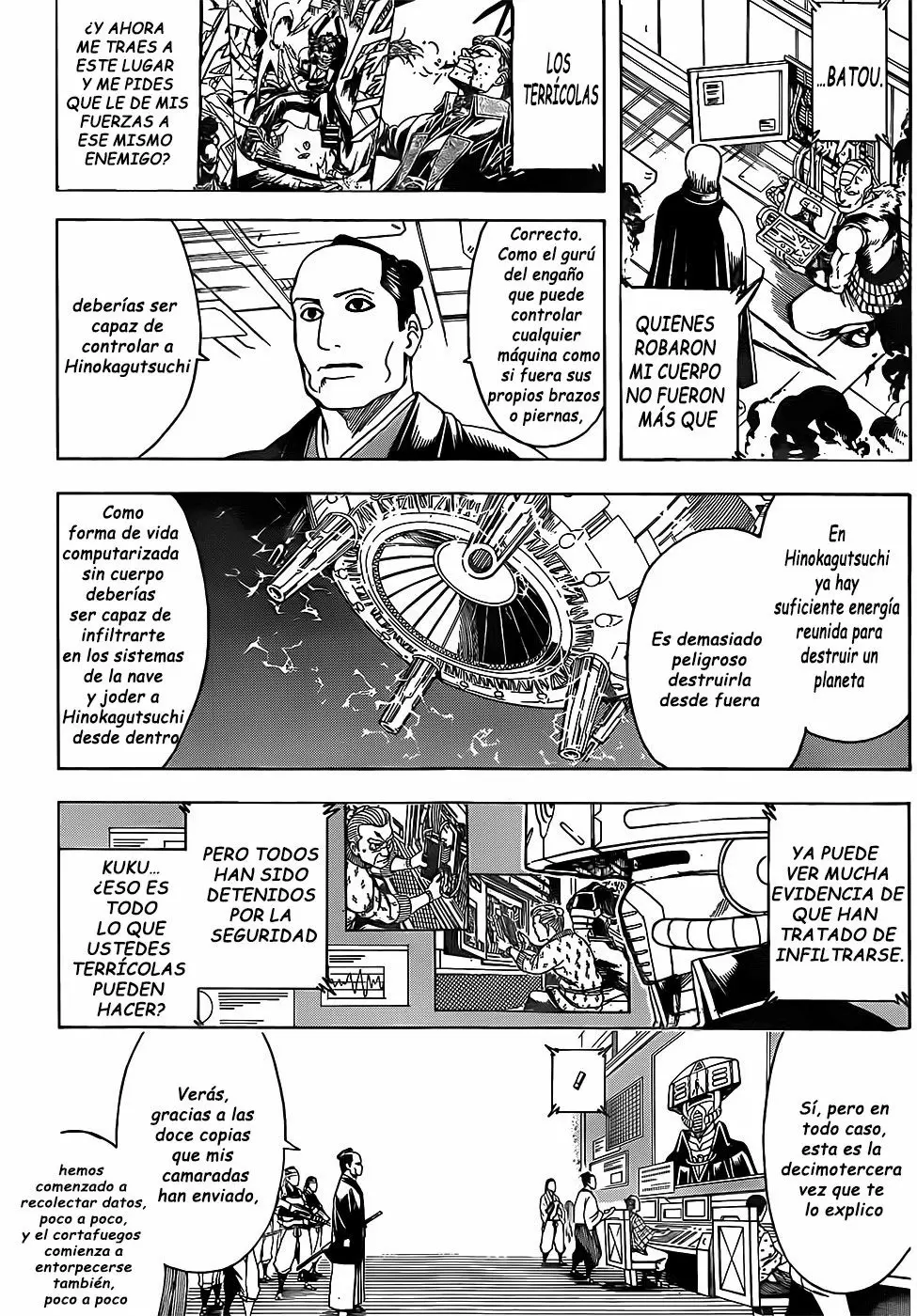 Gintama capítulo 639 página 11