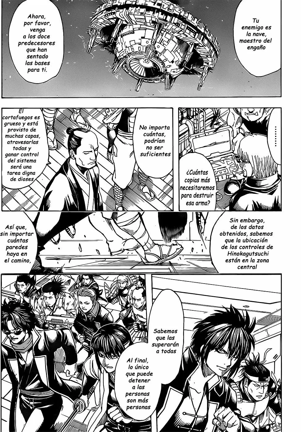 Gintama capítulo 639 página 12