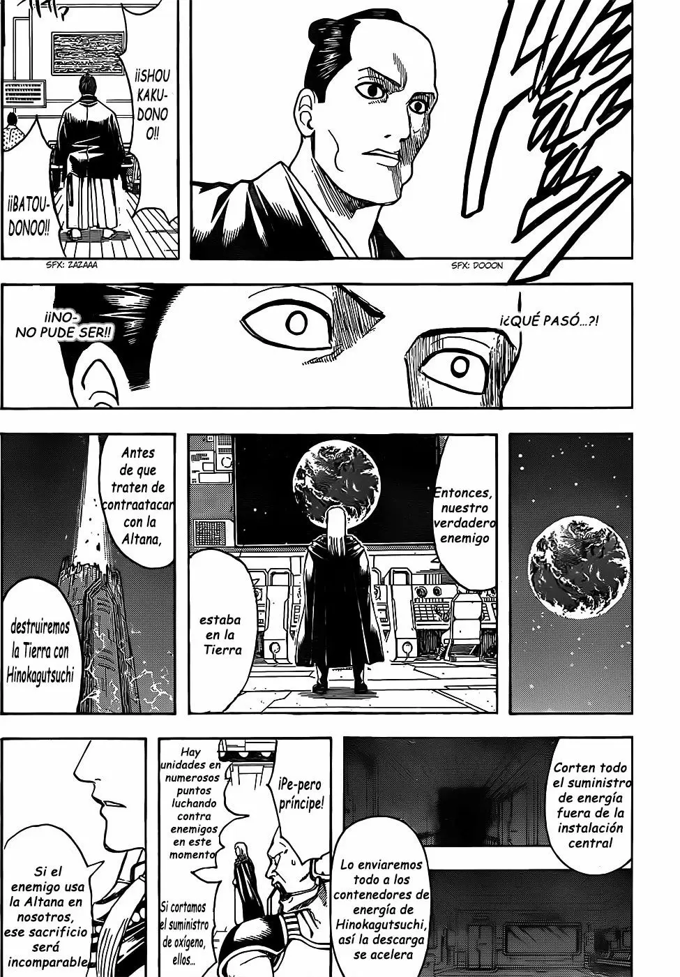 Gintama capítulo 639 página 16