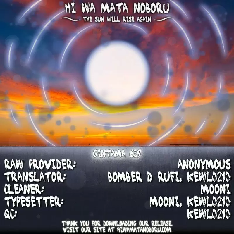 Gintama capítulo 639 página 19