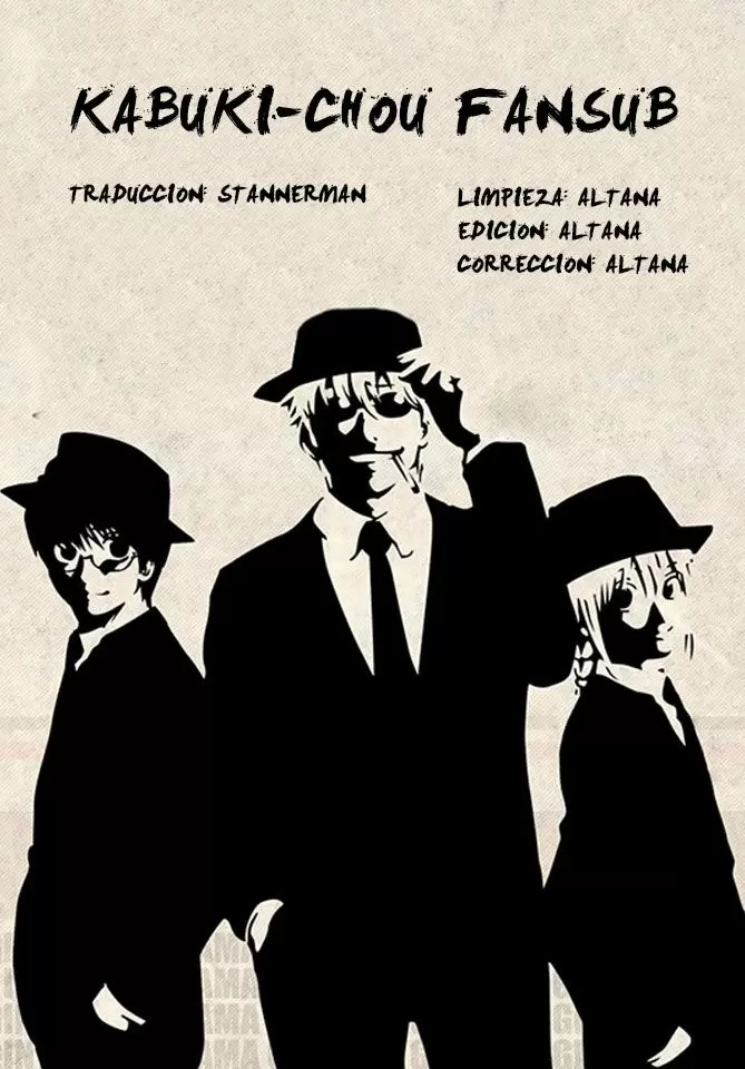 Gintama capítulo 639 página 20