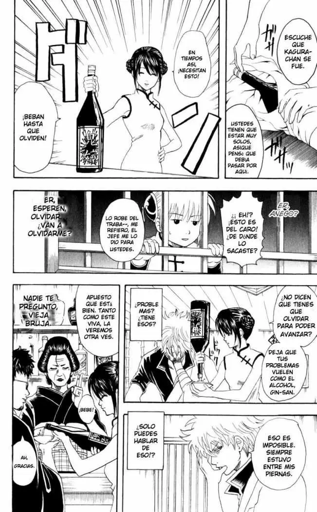 Gintama - Capítulo 64 - Página 6 - LectorTMOo