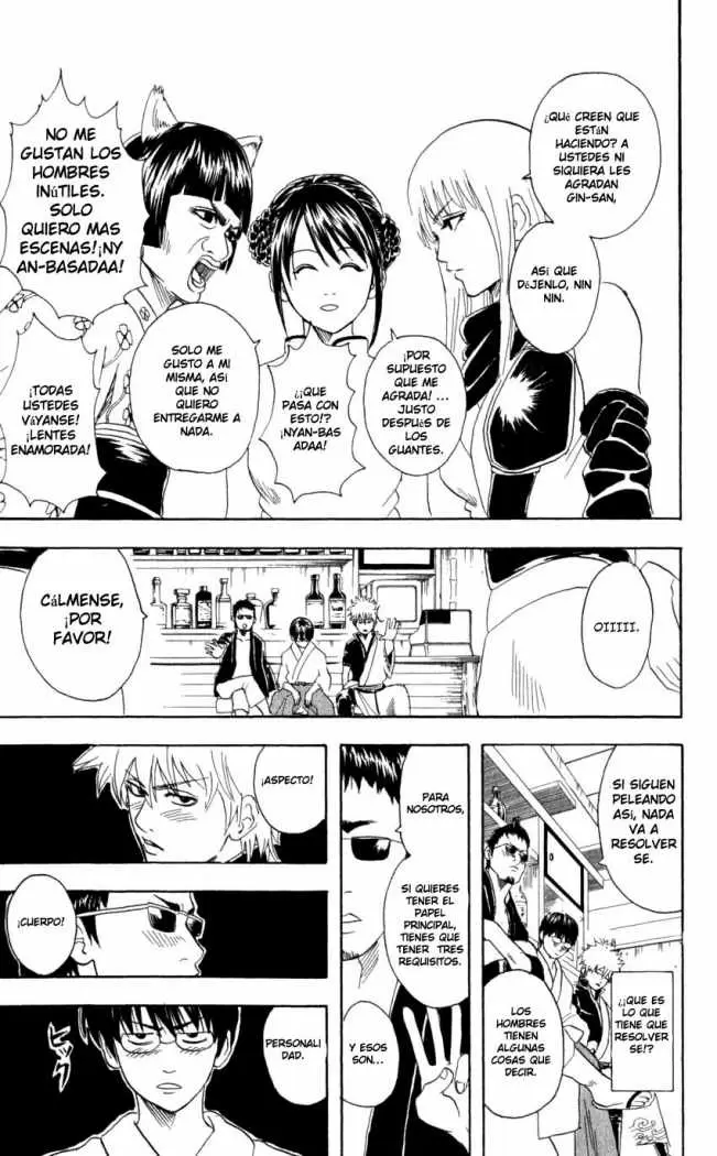 Gintama - Capítulo 64 - Página 13 - LectorTMOo