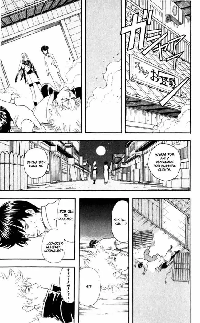 Gintama - Capítulo 64 - Página 17 - LectorTMOo