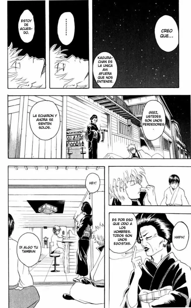 Gintama - Capítulo 64 - Página 18 - LectorTMOo
