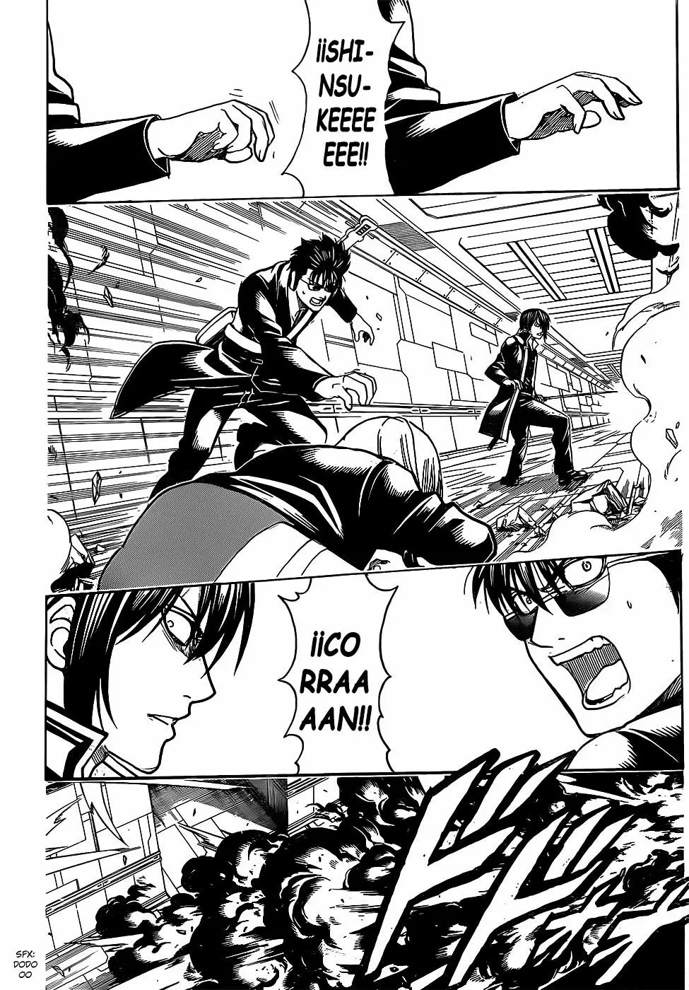 Gintama - Capítulo 640 - Página 6 - LectorTMOo