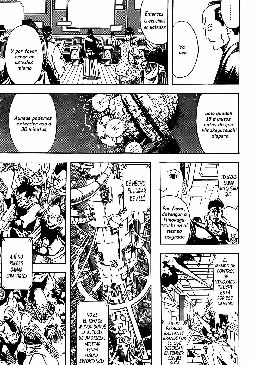 Gintama - Capítulo 640 - Página 17 - LectorTMOo