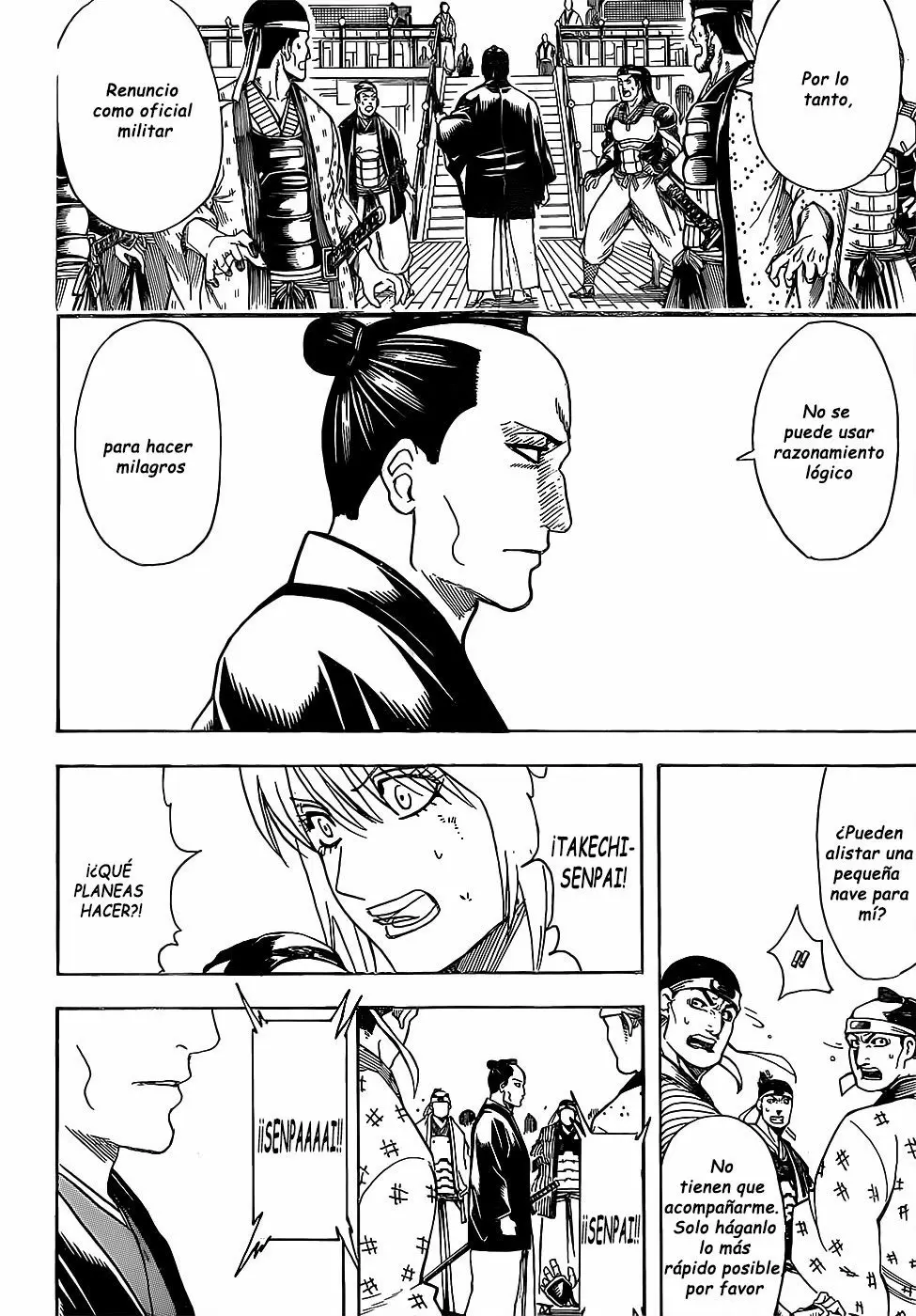 Gintama - Capítulo 640 - Página 18 - LectorTMOo