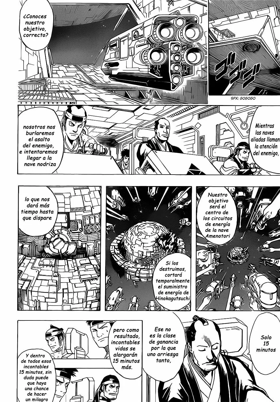 Gintama - Capítulo 641 - Página 4 - LectorTMOo