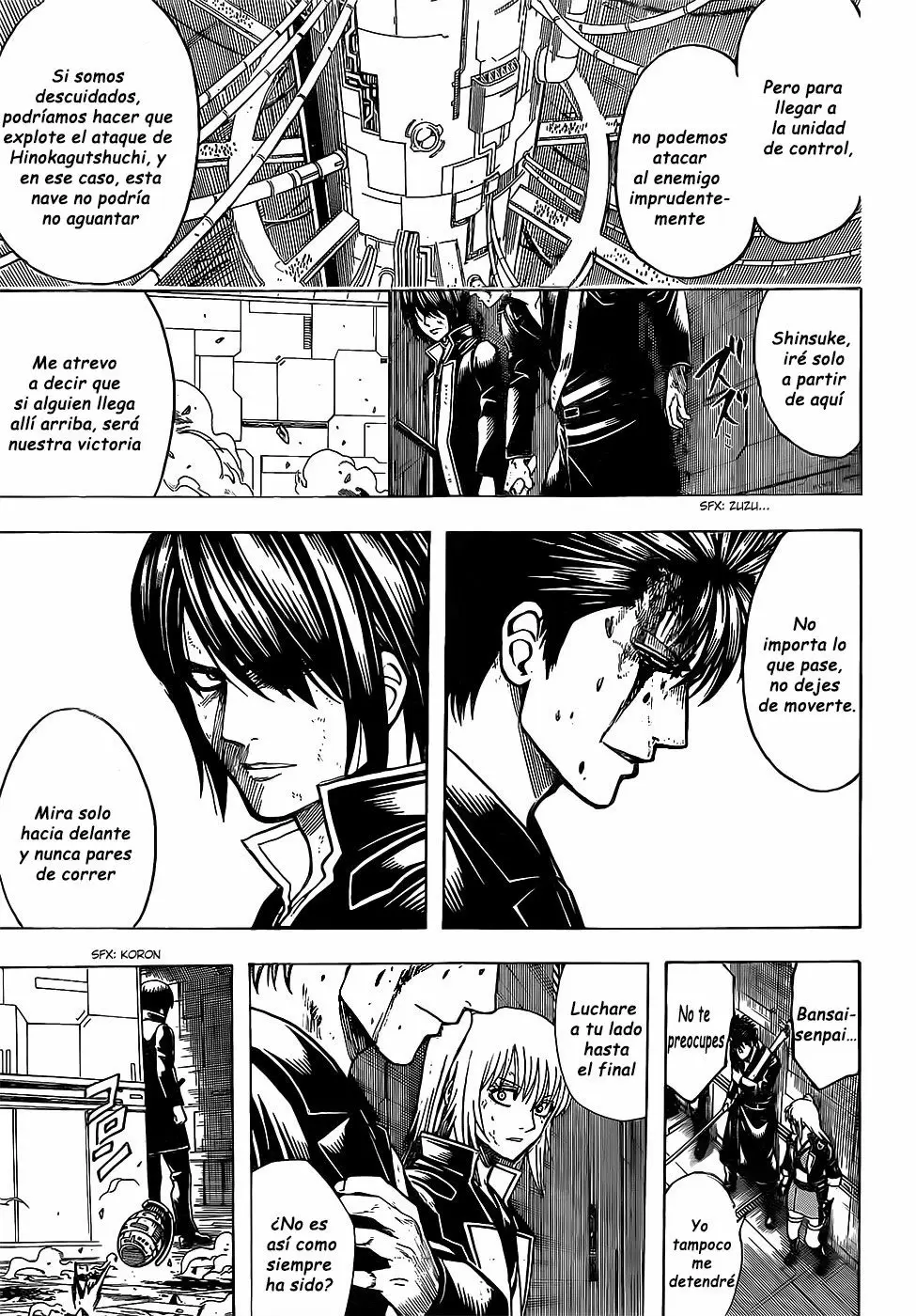 Gintama - Capítulo 641 - Página 7 - LectorTMOo