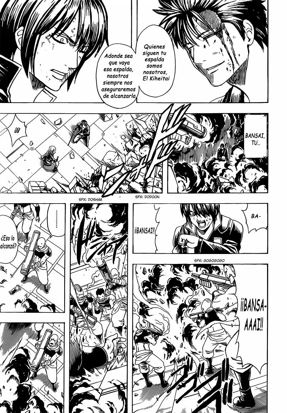 Gintama - Capítulo 641 - Página 17 - LectorTMOo