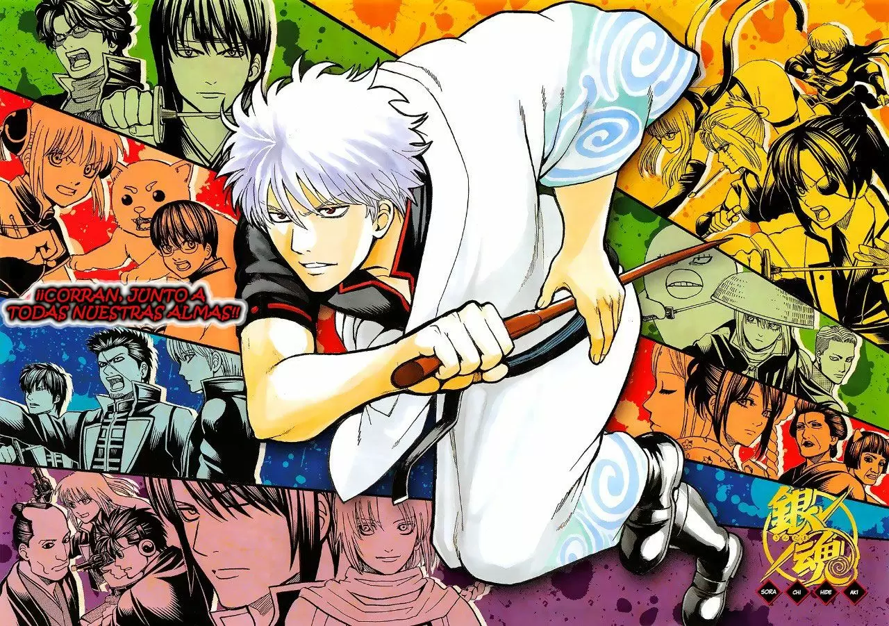 Gintama - Capítulo 642 - Página 4 - LectorTMOo
