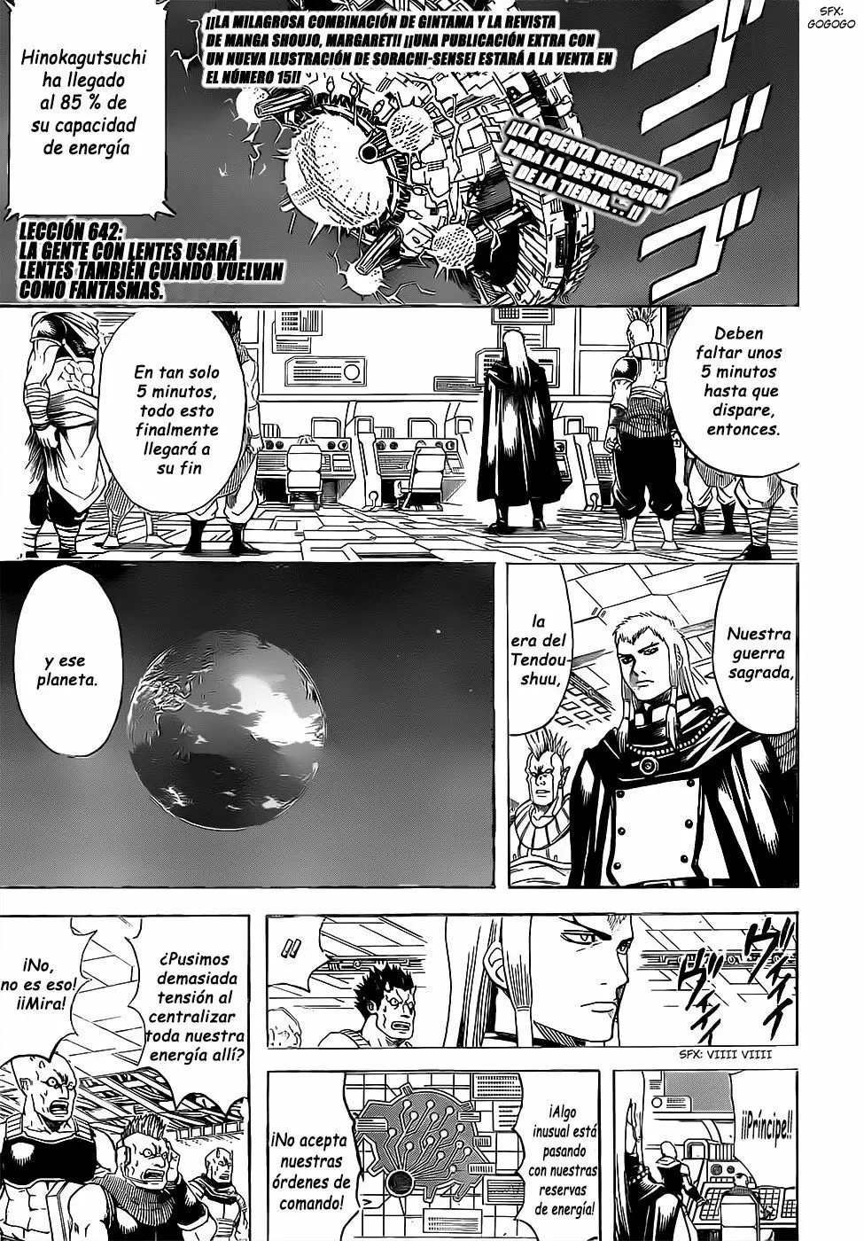 Gintama - Capítulo 642 - Página 5 - LectorTMOo