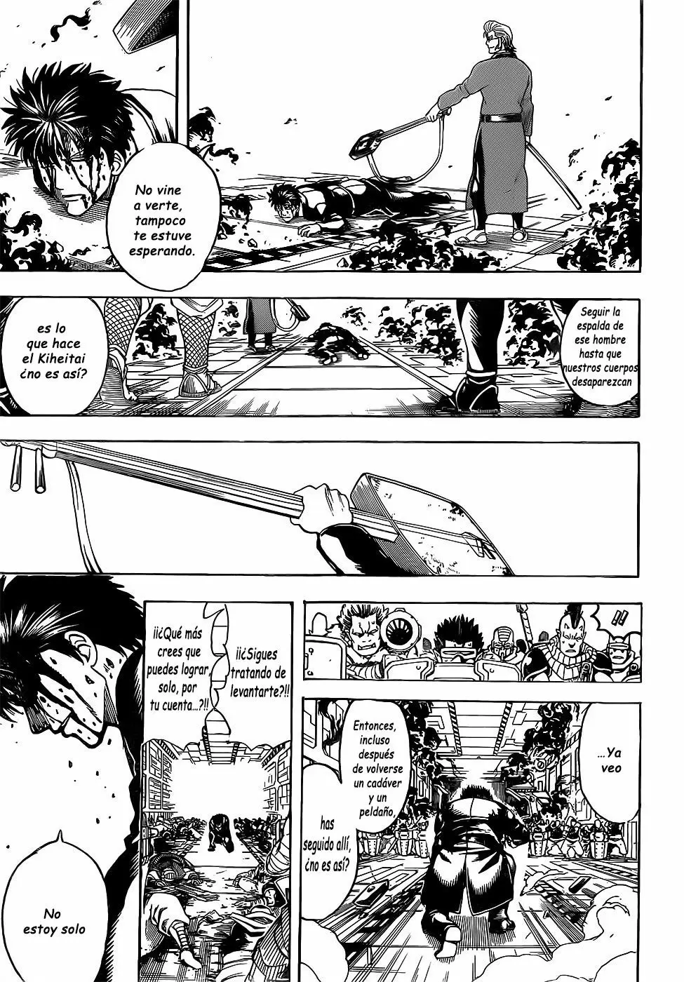 Gintama - Capítulo 642 - Página 13 - LectorTMOo