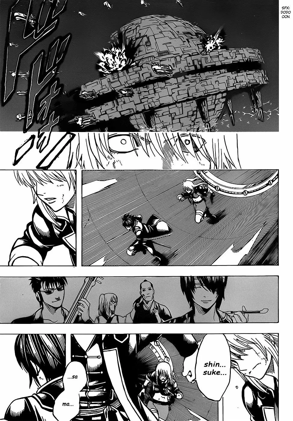Gintama - Capítulo 643 - Página 5 - LectorTMOo