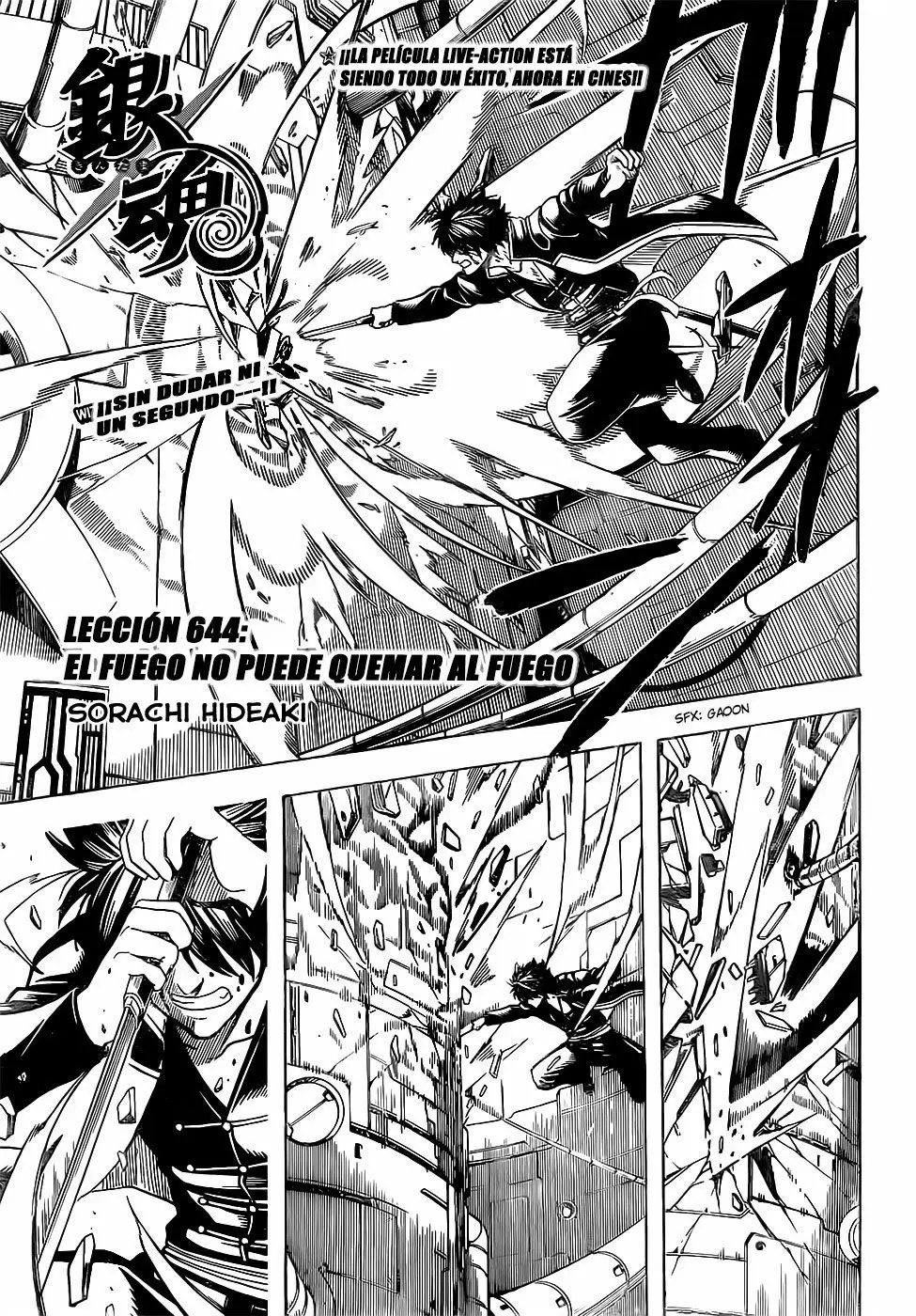 Gintama - Capítulo 644 - Página 5 - LectorTMOo