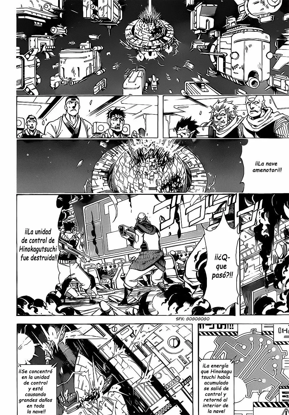 Gintama - Capítulo 644 - Página 8 - LectorTMOo