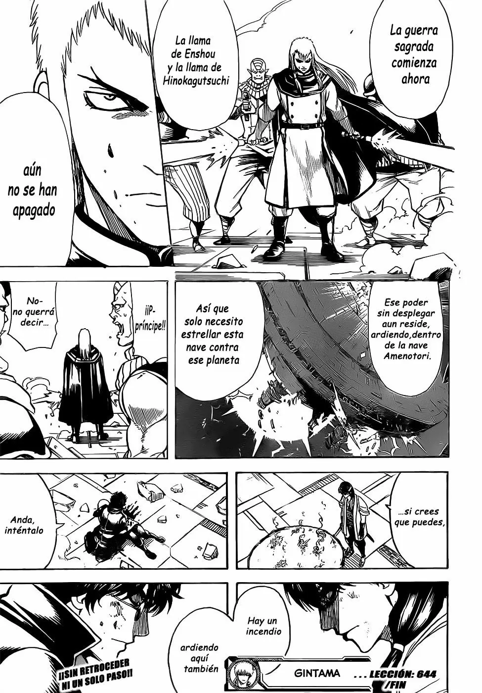 Gintama - Capítulo 644 - Página 19 - LectorTMOo