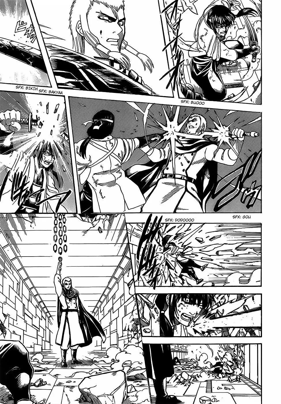 Gintama - Capítulo 645 - Página 13 - LectorTMOo