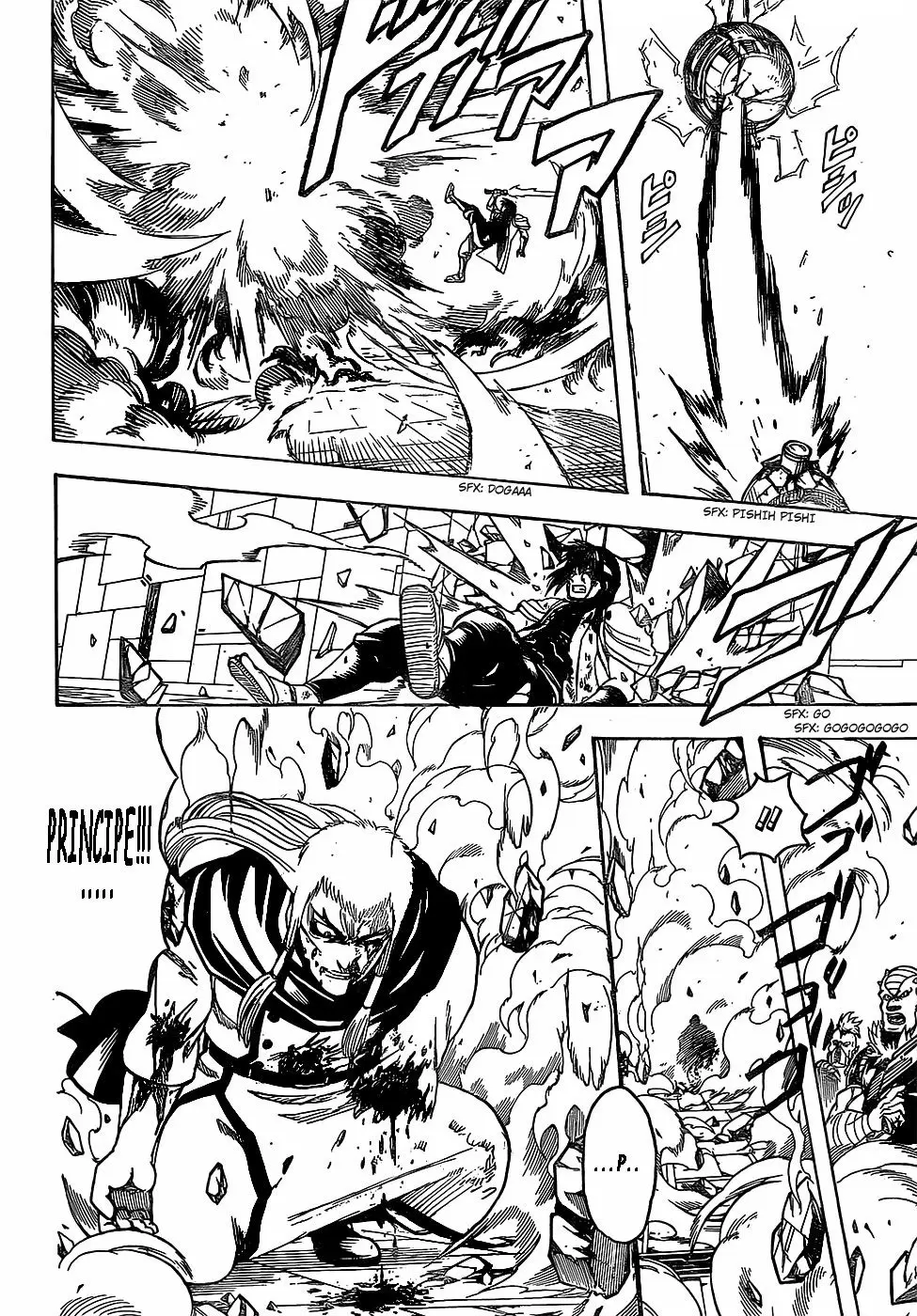 Gintama - Capítulo 646 - Página 16 - LectorTMOo