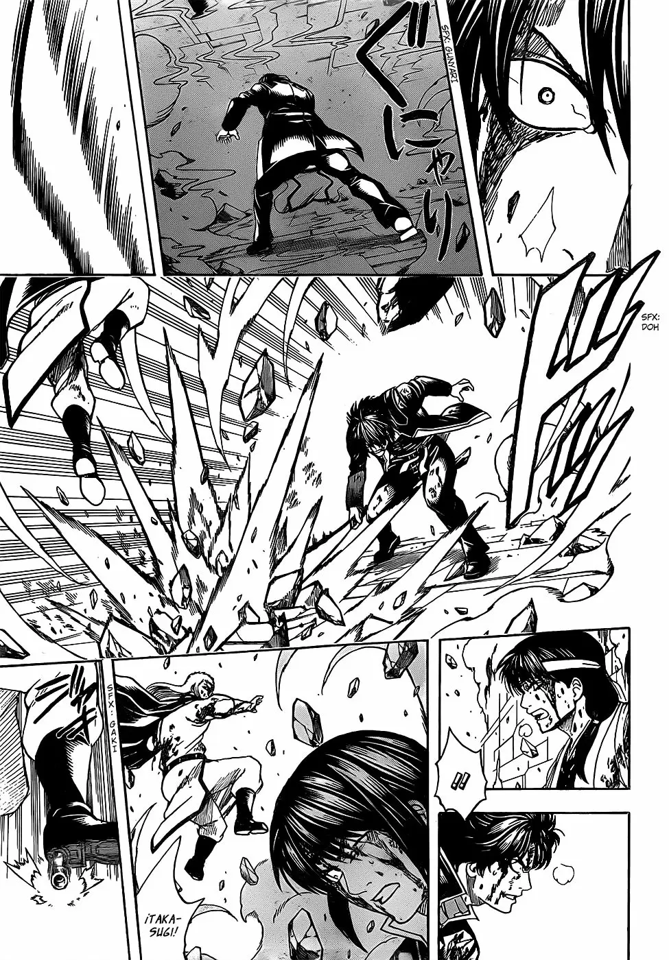 Gintama - Capítulo 647 - Página 5 - LectorTMOo