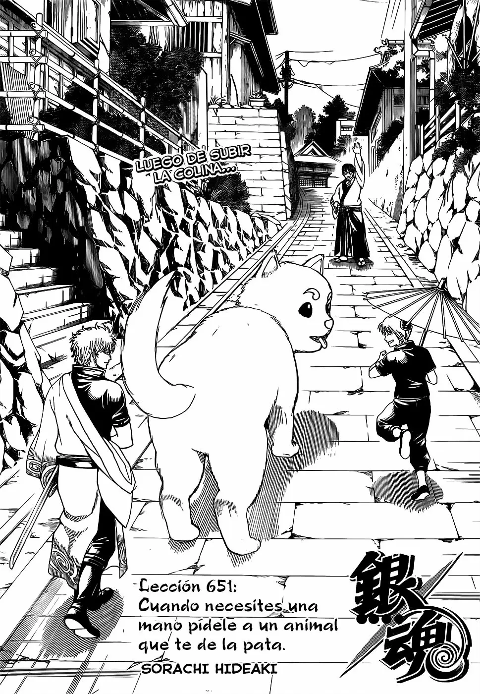 Gintama - Capítulo 651 - Página 7 - LectorTMOo