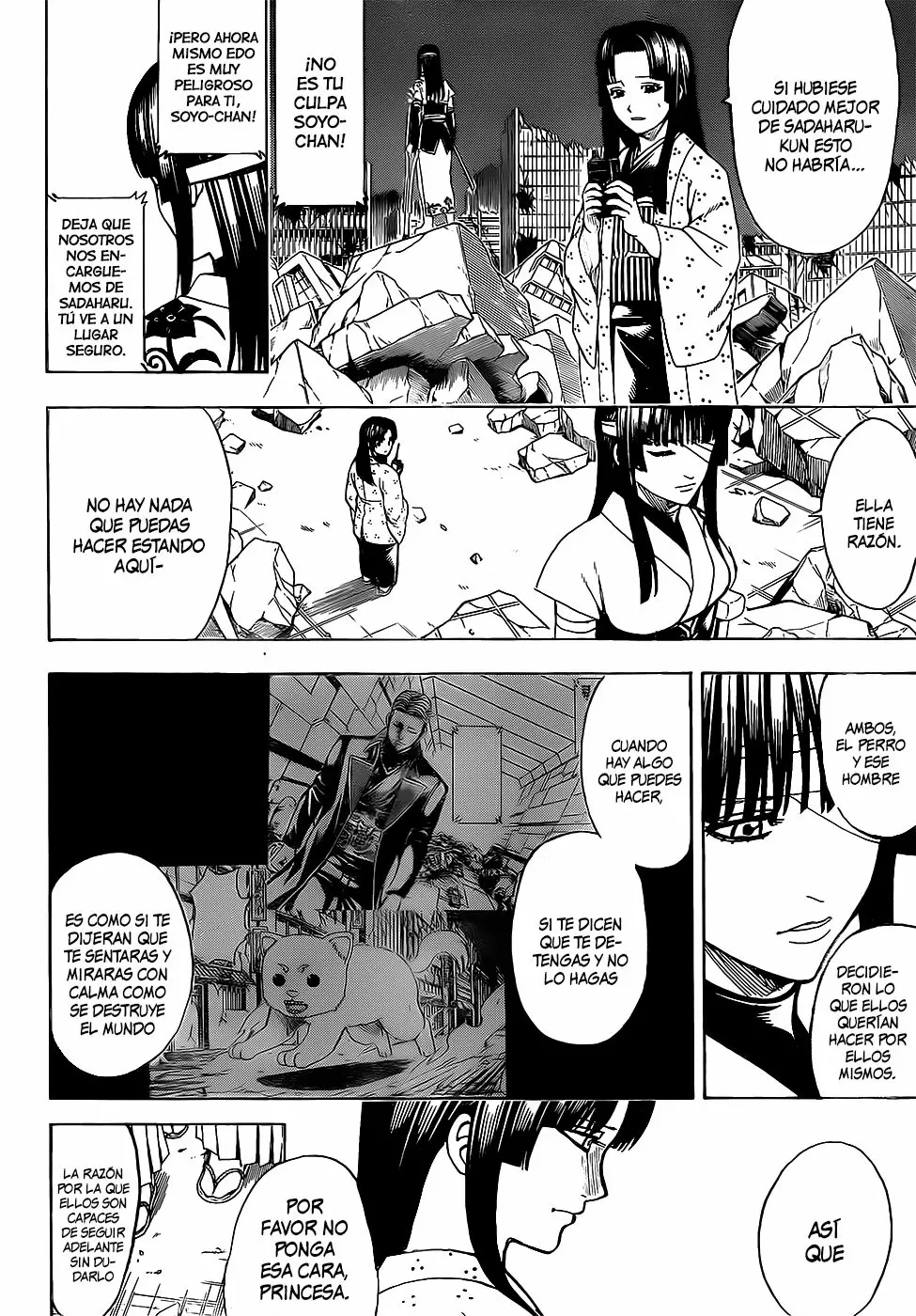 Gintama - Capítulo 651 - Página 10 - LectorTMOo