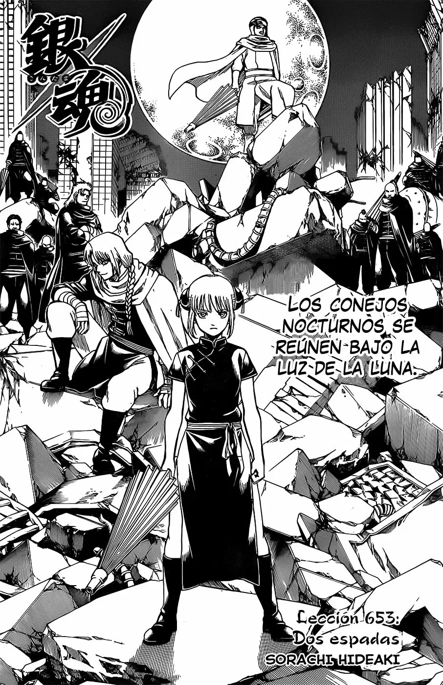 Gintama - Capítulo 653 - Página 6 - LectorTMOo